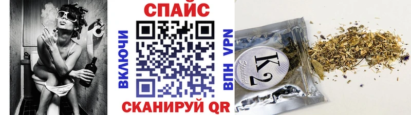 БУТИРАТ 99%  даркнет сайт  MEGA как войти  Смоленск 