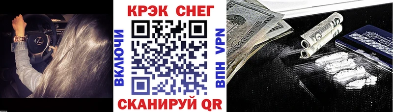 COCAIN Columbia  Смоленск 