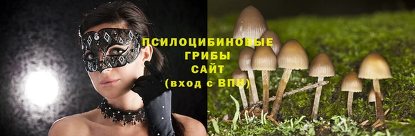героин Верхнеуральск