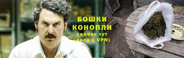 героин Верхнеуральск