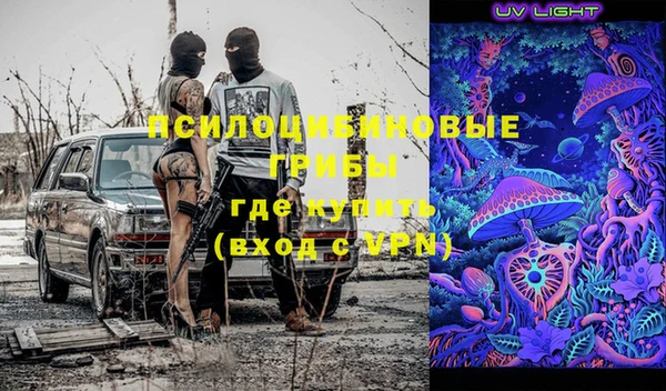 мефедрон мука Володарск