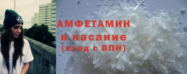 героин Верхнеуральск