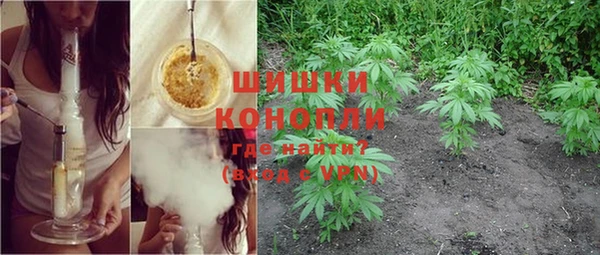 герыч Верея