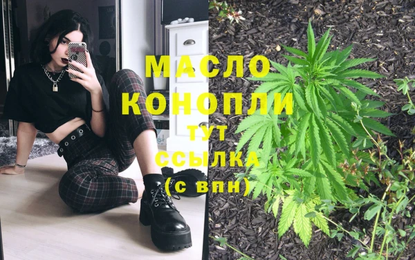 герыч Верея