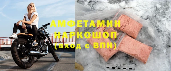 СК Волоколамск