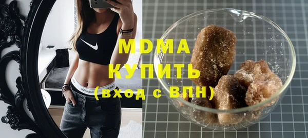 герыч Верея