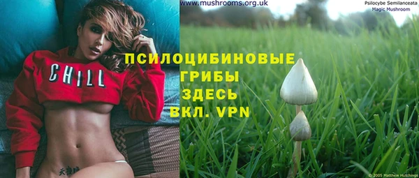 мет Волосово