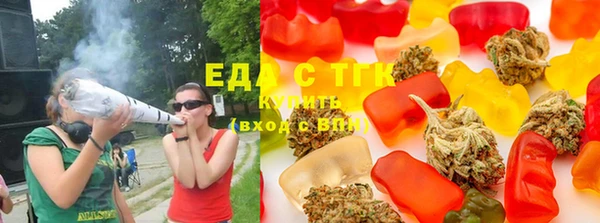 герыч Верея
