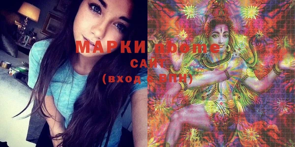 героин Верхнеуральск