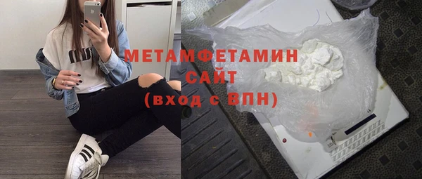 героин Верхнеуральск