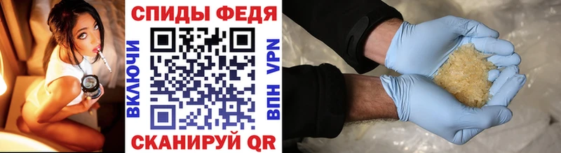 как найти закладки  Смоленск  МЕТАМФЕТАМИН винт 