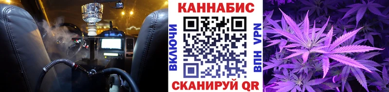 Канабис THC 21%  где продают   Смоленск 